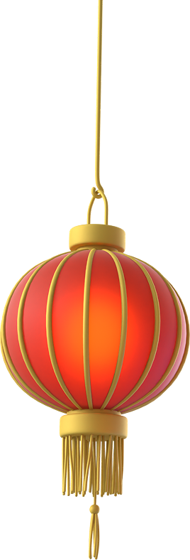 lampu